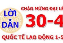 Lời dẫn chương trình 30/04 giải phóng miền nam